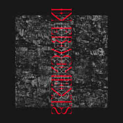 Remnants (feat. Bana Haffar)