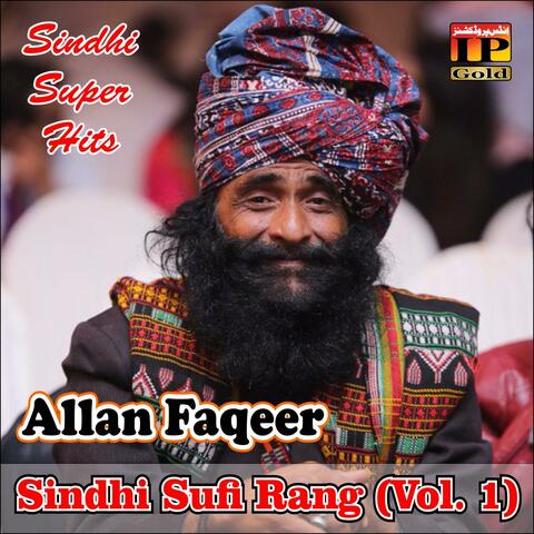 Sindhi Sufi Rang (Vol. 1)