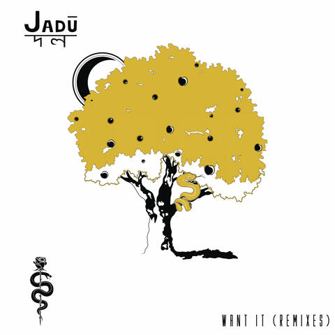 Want It (Remixes)