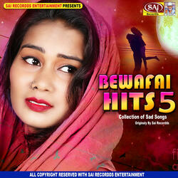 Jaa Bewafa Tujhko Ham