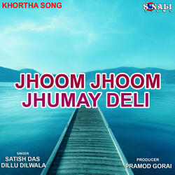 Thoda Thoda Pyar Holak