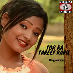 Ka Jaisan Kichir Khichir