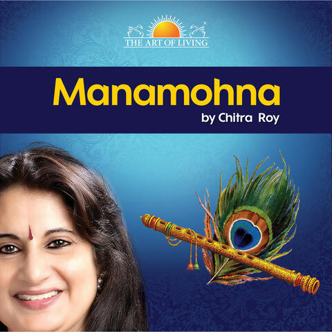 Manamohana
