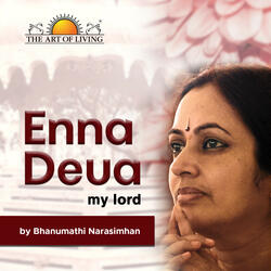 Jagavasuttihudu Ninna Mayeyayah