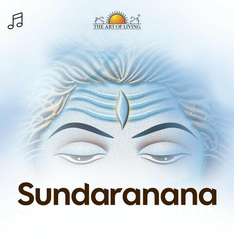 Sundaranana