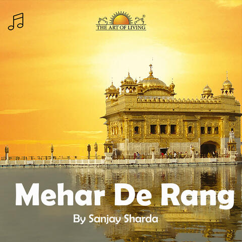 Mehar De Rang