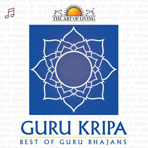Guru Kripa