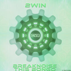 Breaknoise