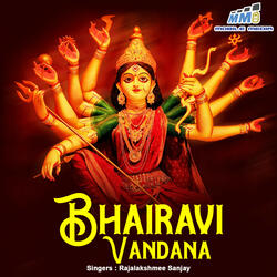 Bhairavi Vandana