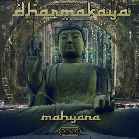 Mahyana
