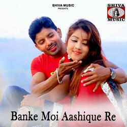 Cham Cham Bajate Abe Payal