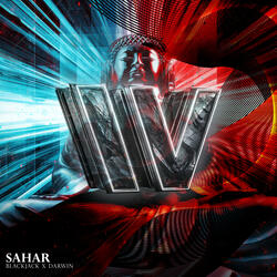 Sahar