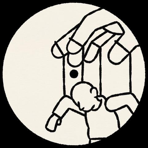 Hang Nail