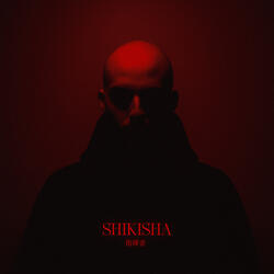 Shikisha
