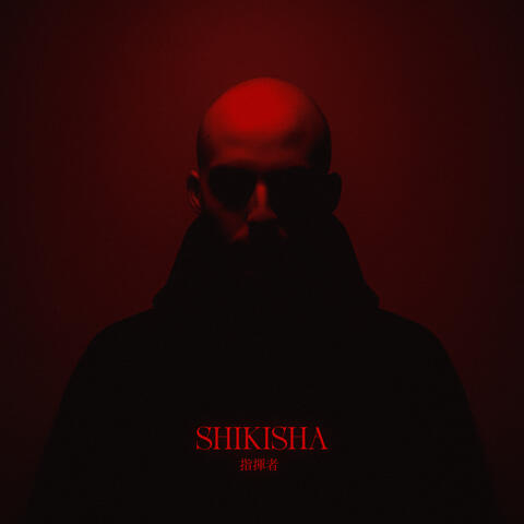Shikisha
