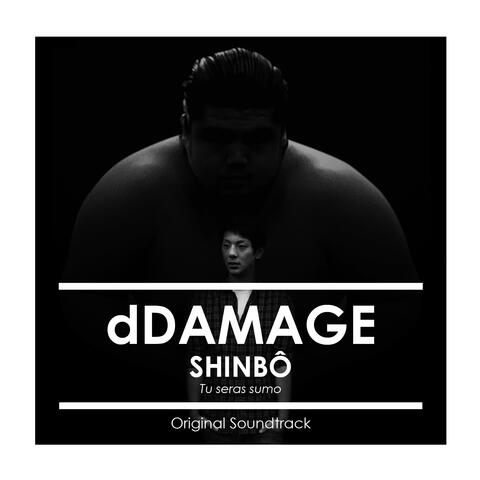 Shinbô (Tu seras Sumo) {Original Soundtrack}