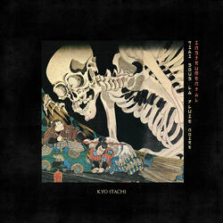Notes d'un souterrain (Instrumental)