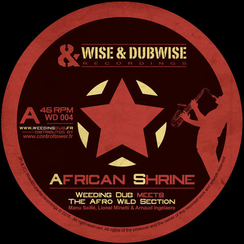 African Shrine