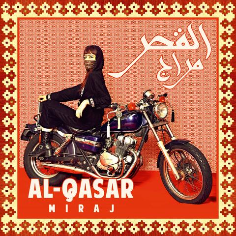 Miraj