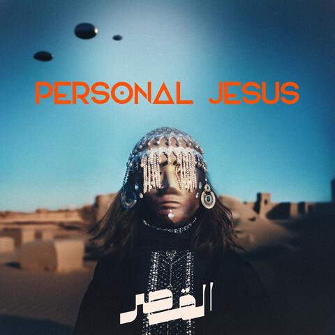 Kişisel İsa (Personal Jesus)