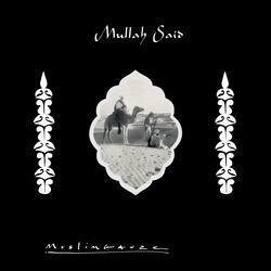 Every Grain Of Palestinian Sand
