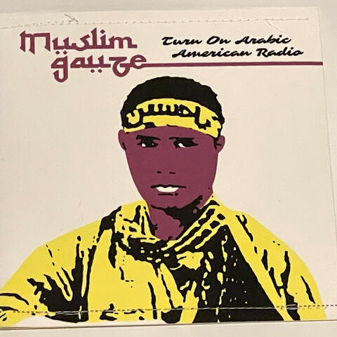 Turn On Arabic American Radio - unsorted