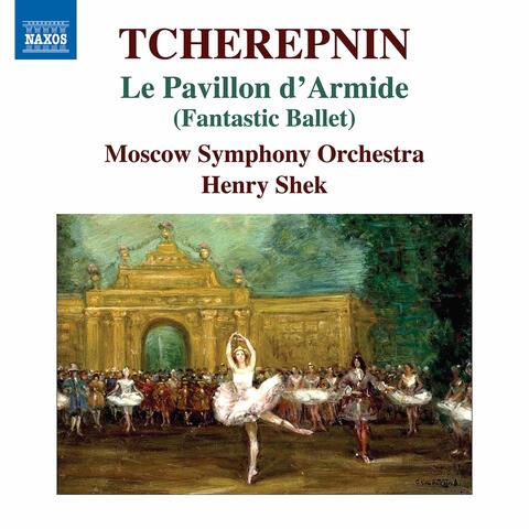 Moscow Symphony Orchestra