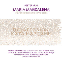 Mary Magdalene Gospel, Mary Magdalene Gospel: He Who Has Ears to Hear