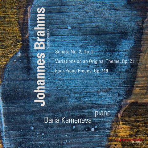 Brahms: Piano Works