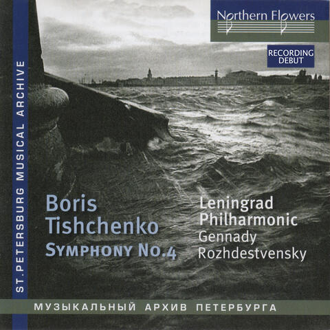 Tishchenko: Symphony No. 4, Op. 61 (Live)