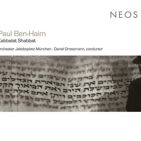 Ben-Haim: Kabbalat Shabbat