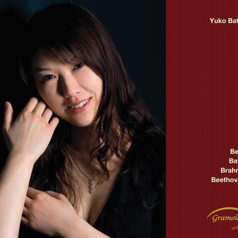 Berg: Piano Sonata, Op. 1 - Batik: Waltz for Patrizia - Brahms: 4 Piano Pieces, Op. 119 - Beethoven: Piano Sonata No. 32, Op. 111