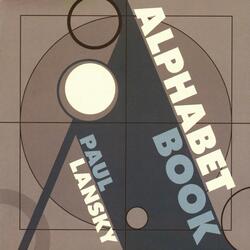 A Is For...