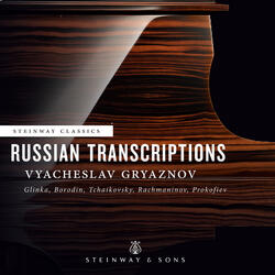 On the Dnieper Suite (Arr. V. Gryaznov for Piano), On the Dnieper Suite (Arr. V. Gryaznov for Piano): VI. Variation of the Main Dancer, Finale & Coda