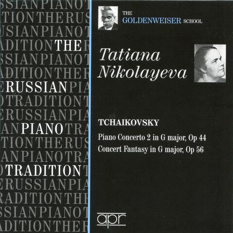 The Russian Piano Tradition: Tatiana Nikolayeva (Recorded 1950-1951)
