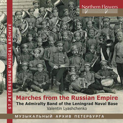 The Lord in Zion Reigneth Ceremonial March