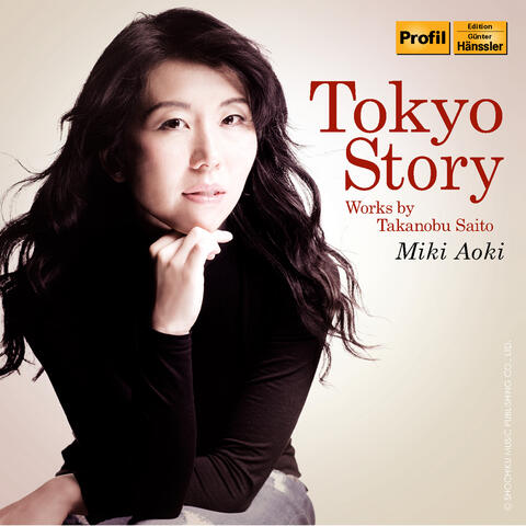 Miki Aoki