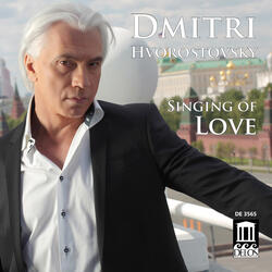 Zhuravli (Cranes) (arr. E. Stetsyuk), Cranes (Arr. E. Stetsyuk)