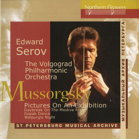 Mussorgsky: Pictures at an Exhibition