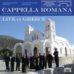 Polyphonic Chants for the Divine Liturgy, Polyphonic Chants for the Divine Liturgy (Live)