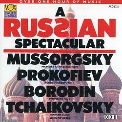 Marche slav, Op. 31, TH 45 (Live), Marche slav, Op. 31, TH 45