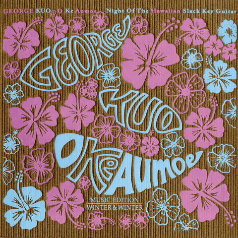 O Ke Aumoe