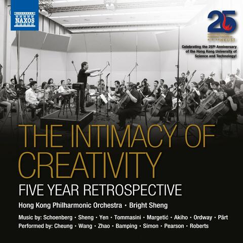 The Intimacy of Creativity: 5 Year Retrospective