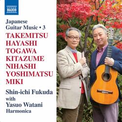 Hadaka no Shima (Naked Island): Main theme (arr. Daisuke Suzuki for guitar)