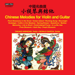Cattle in the Meadow (arr. G. Garcia for violin and guitar)