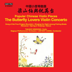 The Butterfly Lovers Violin Concerto, The Butterfuly Lovers Violin Concerto