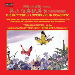 Green Mountain (arr. Koshiro Nishida for violin and orchestra)