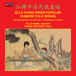 Spring Mountain Song (arr. Tong Sang for voice and piano)