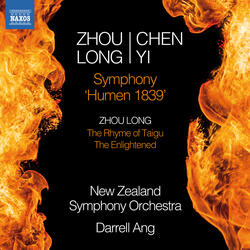 Symphony "Humen 1839", II. Allegro feroce