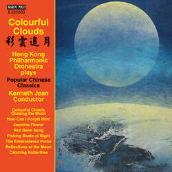 Catching Butterflies (arr. A. Yasuraoka for orchestra)